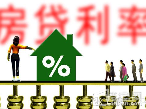 合肥二套房贷可按首套利率 南京已有多家银行下调利率