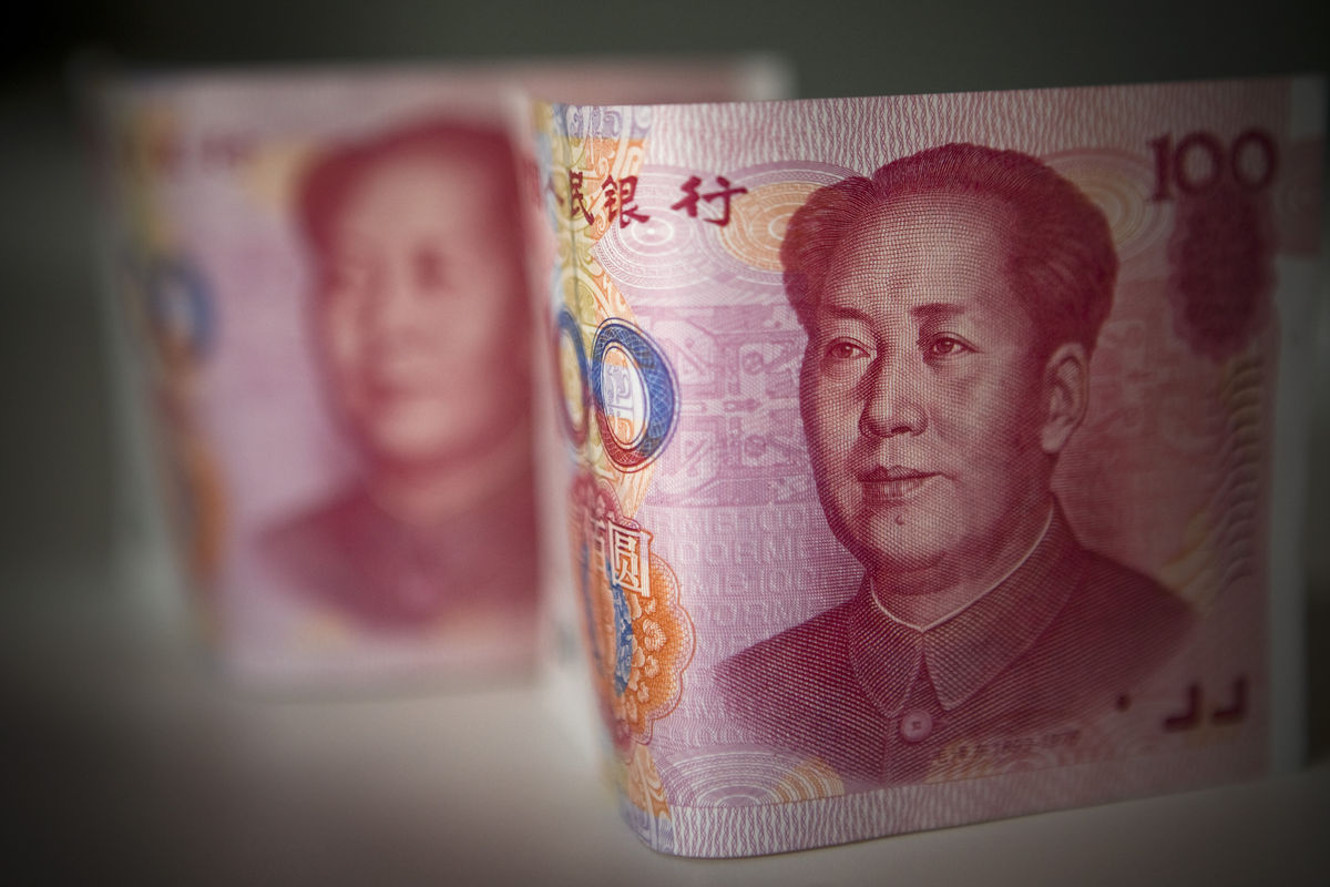 人民币中间价下调 机构仍旧看多后市