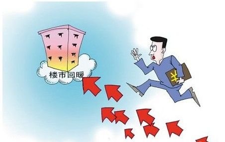 “金三”名不虚传 南京楼市升温明显