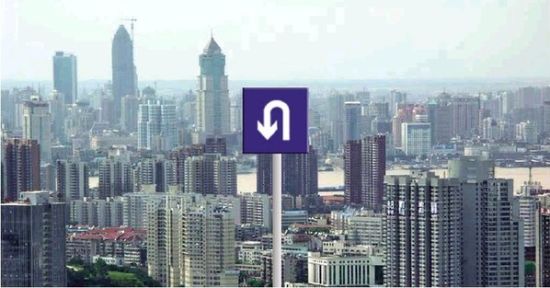 北京一房产突变“商办”楼 300多业主遭遇产权困局