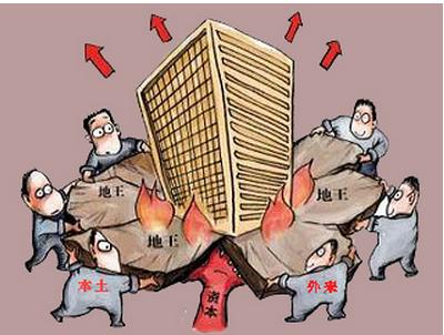 房企拿地金额排行榜出炉 金地、阳光城跻身TOP10