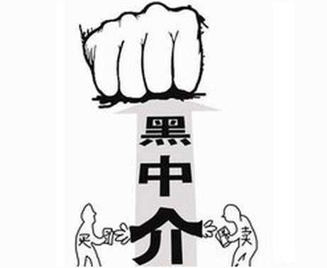 五部门发文 从源头切断租房黑中介主要揽客途径