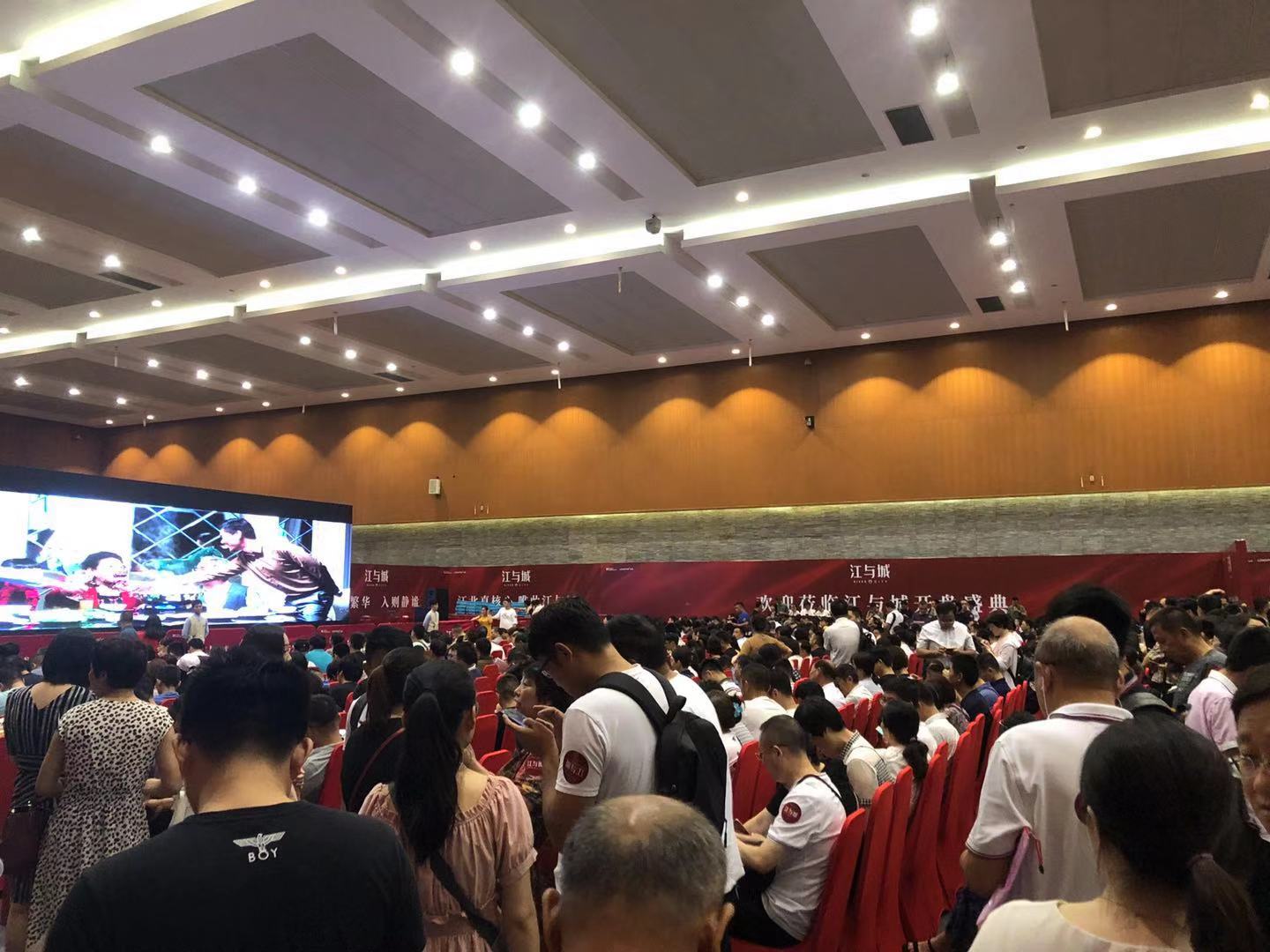 全家6套房还在买买买！今天的江北核心区热“炸”了