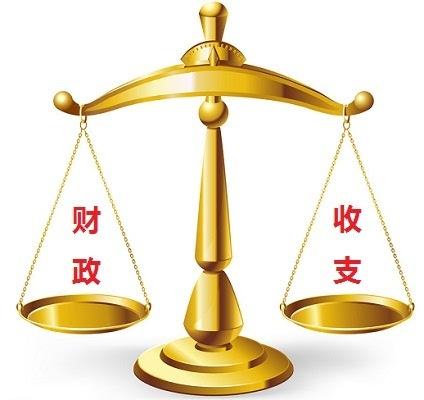 7省份收入负增长 收支矛盾如何拆解？