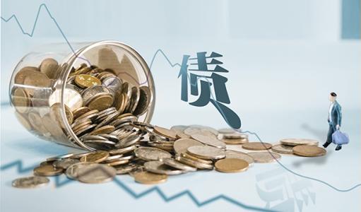 华南城10亿元项目债券中止审核 