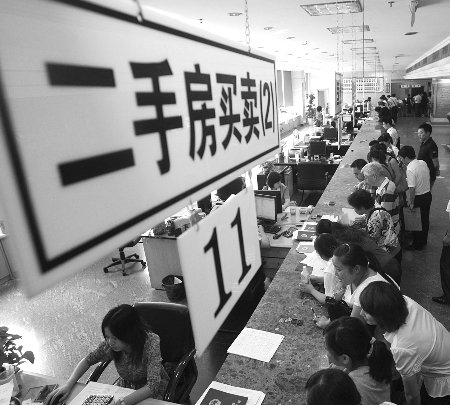 二手房签约量下降 楼市难言“金九”