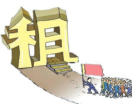 长租公寓行业标准化建设加速 房企发布住房租赁专项公司债券