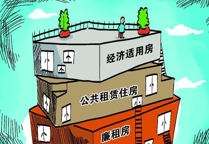 深圳明年底前将建设筹集42万套公共住房