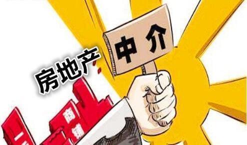 全国查处违法违规住房租赁中介5617家