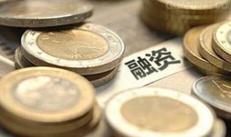 中南建设再为11家子公司融资提供担保 金额25.68亿元