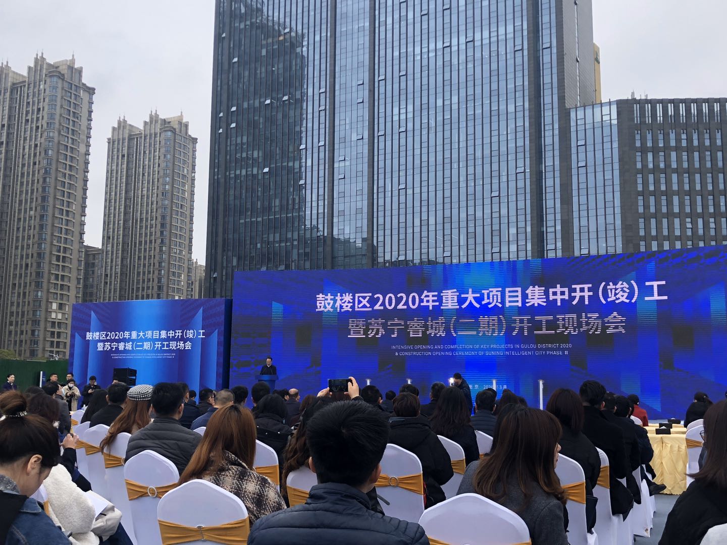 苏宁高端产品系“檀悦”来了！最快6月份上市，要卖……