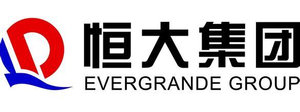 中国恒大融资“连环计”