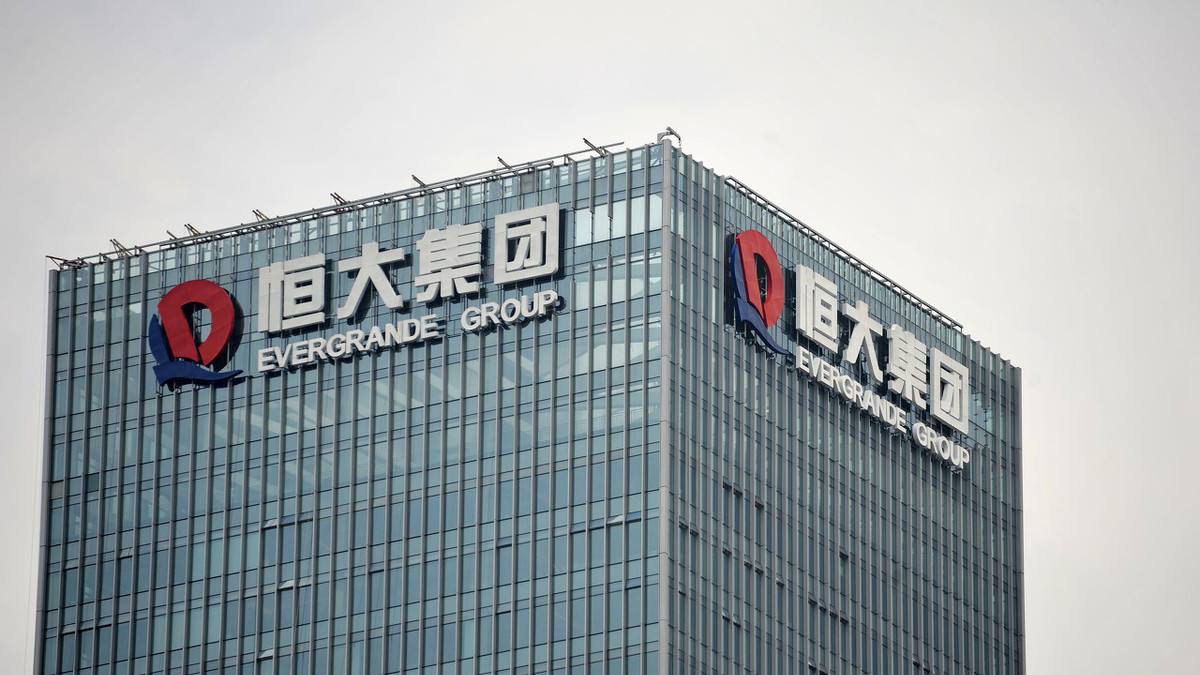 恒大集团转让广汇集团股份 回笼资金近150亿