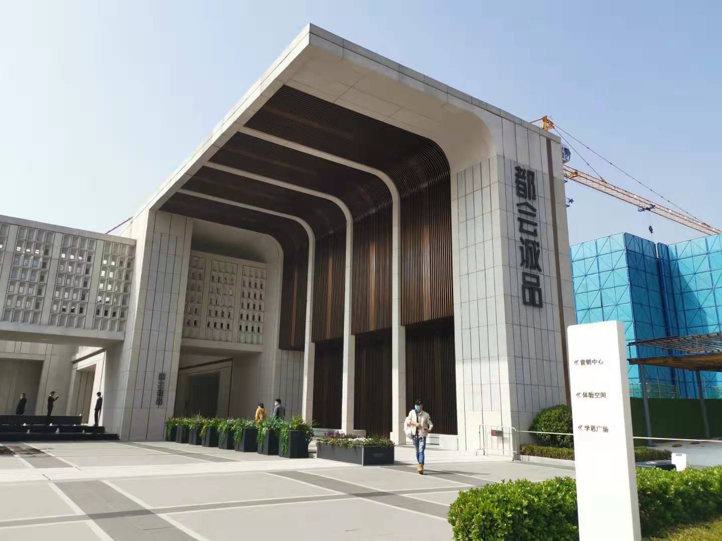 售楼处秒变网红书店打卡点！这的新房即将“断档”！