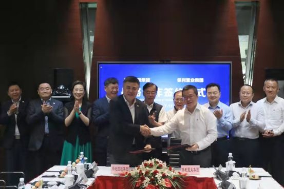 绿地携手保利全面长期深度合作 探索多元化新模式