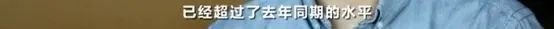 58安居客房产研究院院长张波