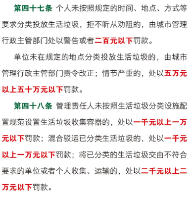 微信图片_20201102223116.png